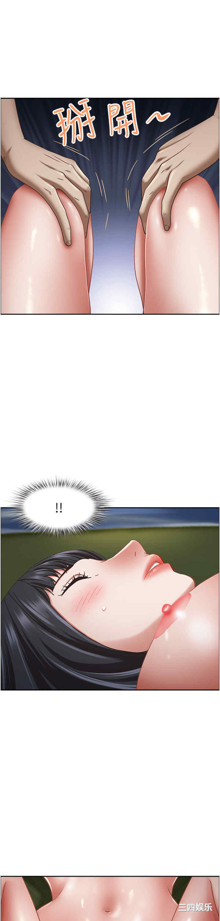 第41张