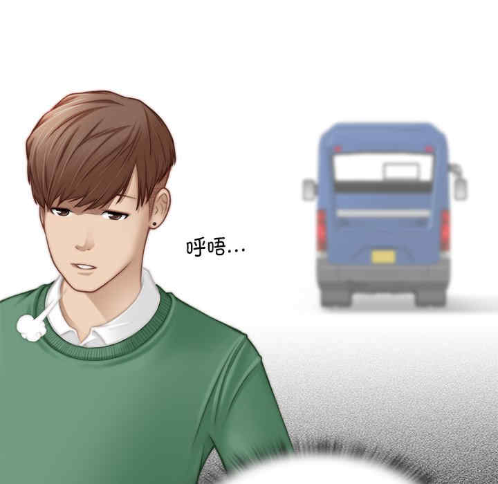 第96张
