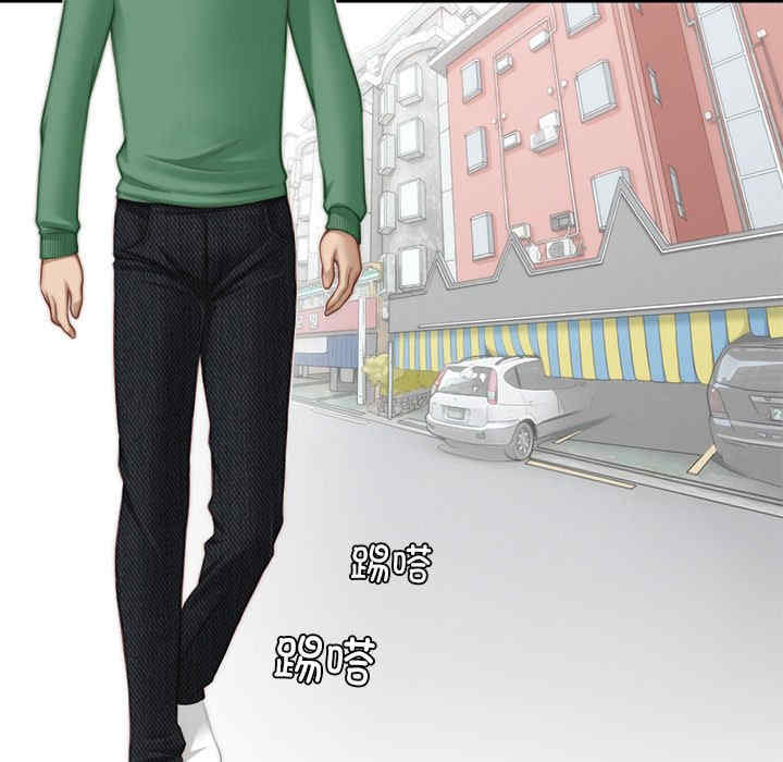 第98张