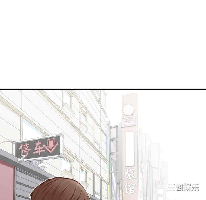 第100张