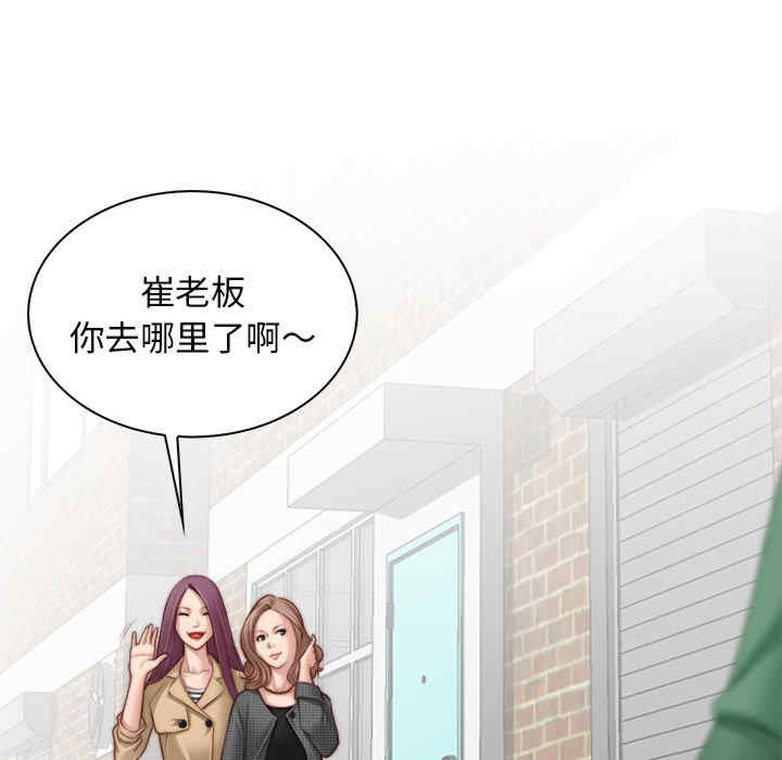 第103张