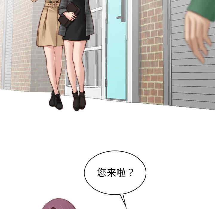 第104张