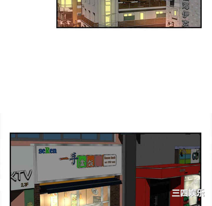第52张