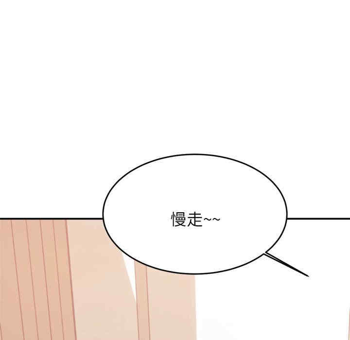 第34张