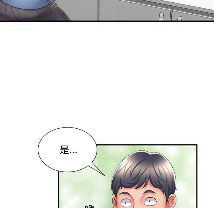 第57张