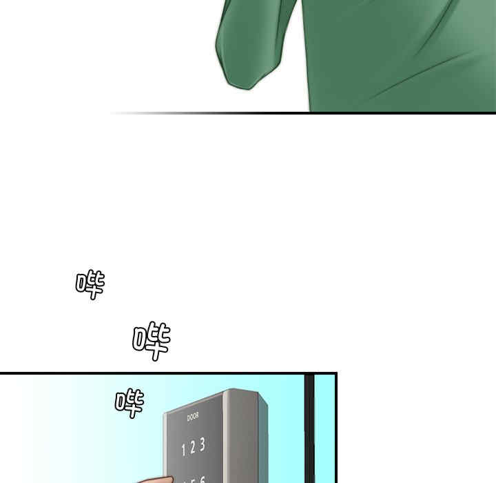 第107张