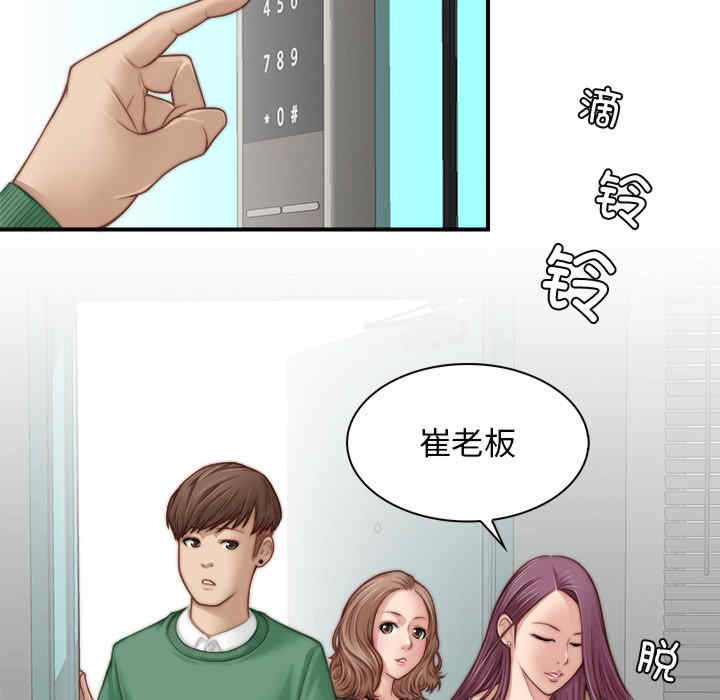 第108张