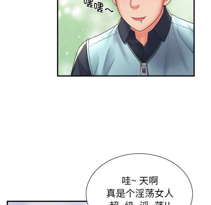 第59张