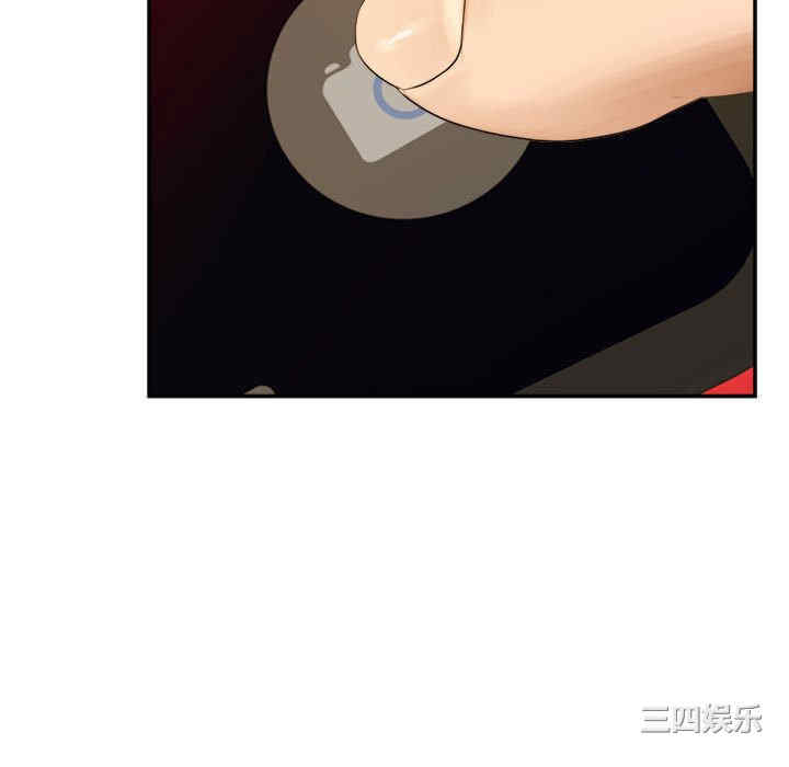 第75张