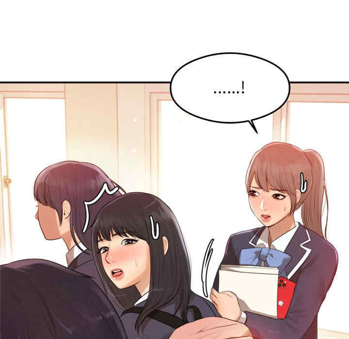 第81张