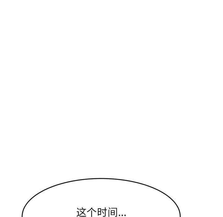 第40张