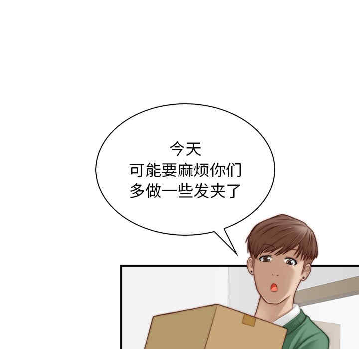 第7张