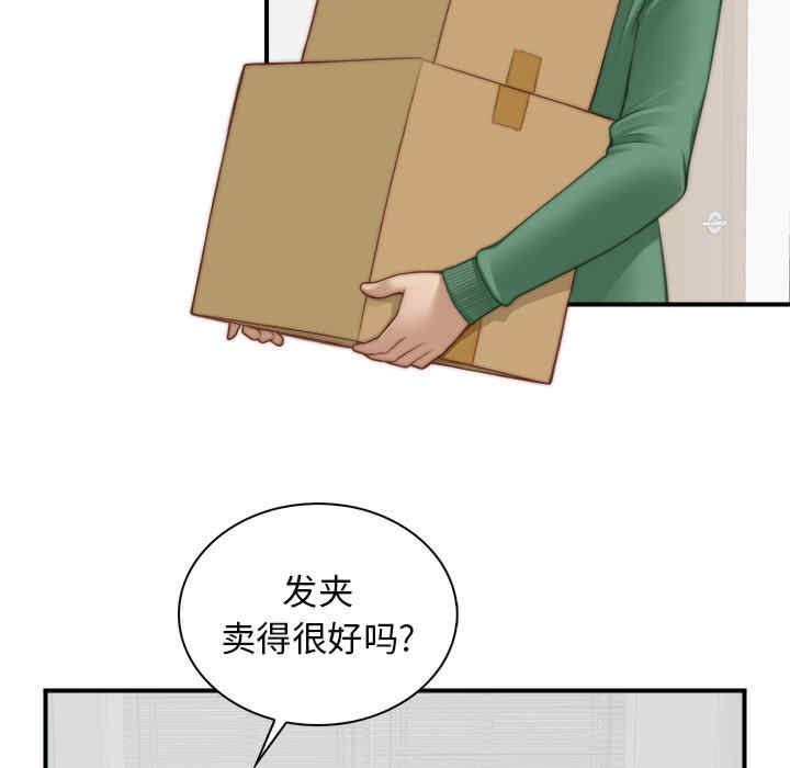 第9张
