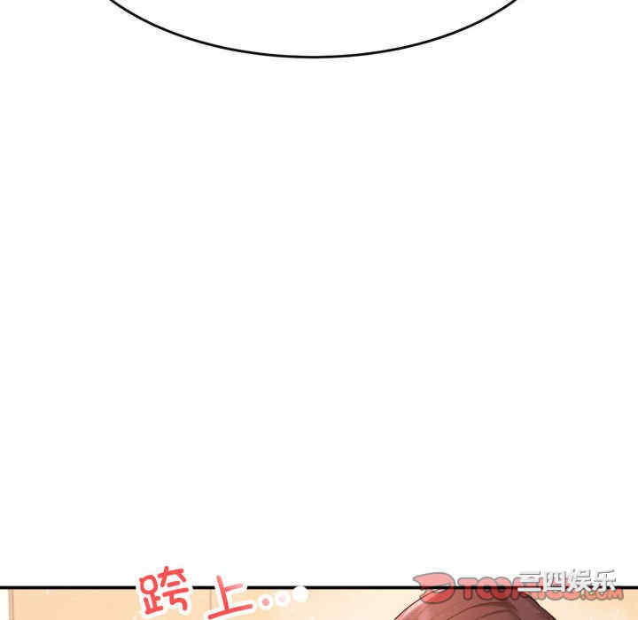 第43张