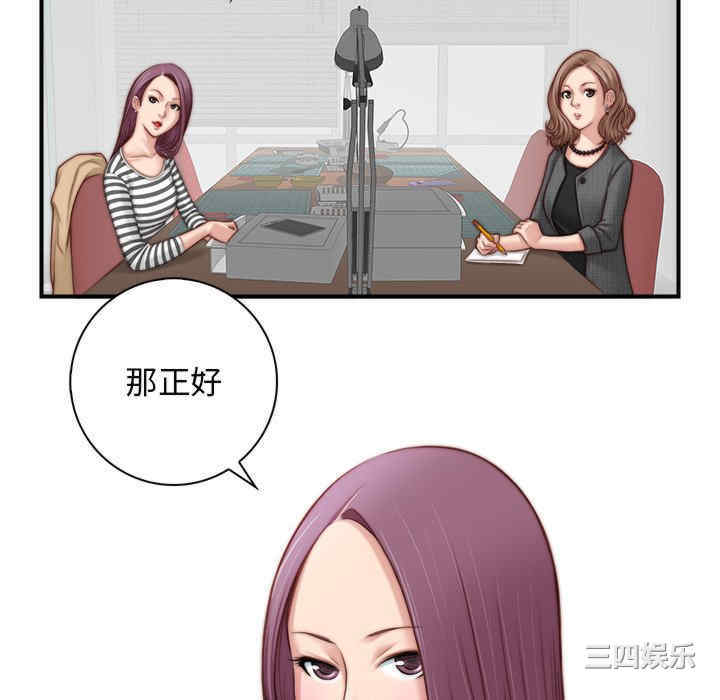 第11张