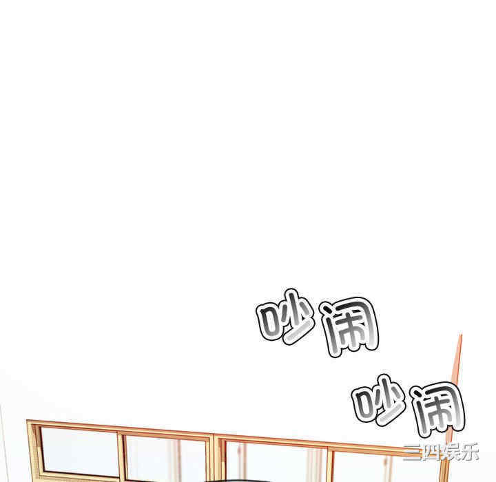 第97张