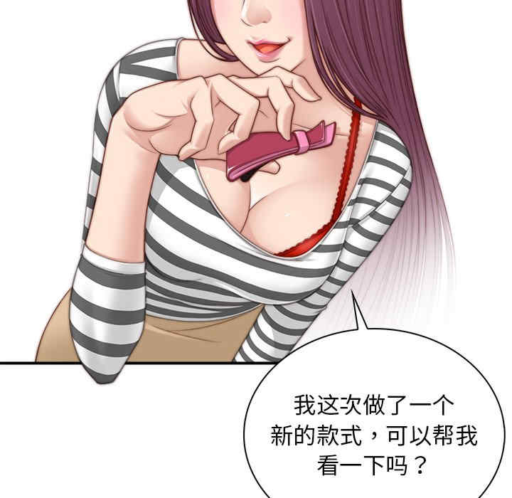 第14张