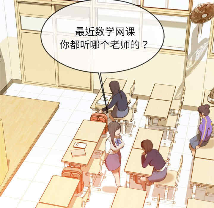 第100张