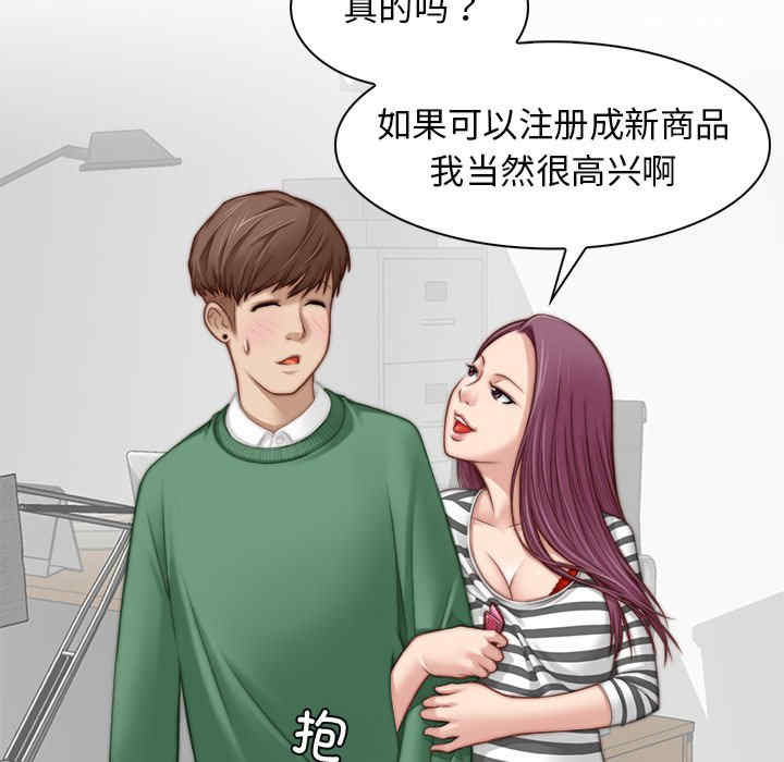 第20张