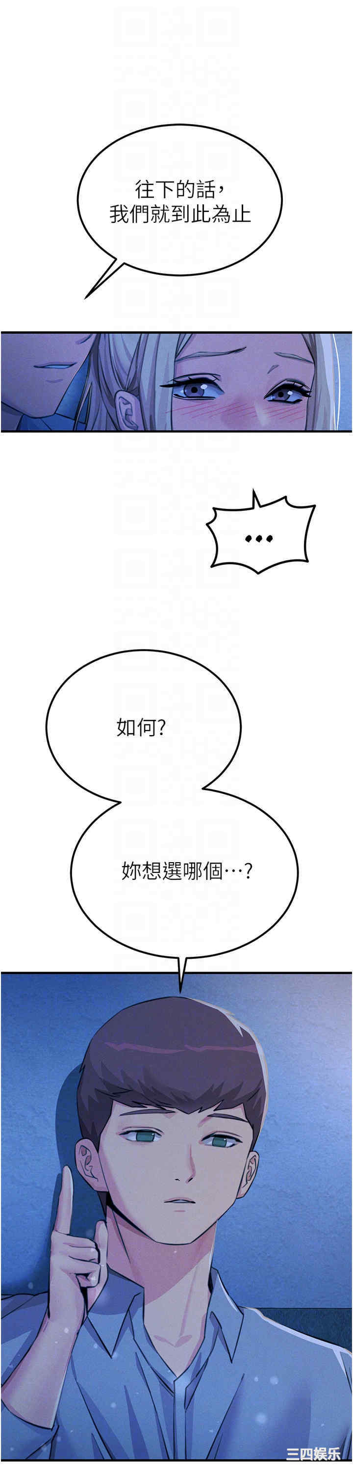 第26张