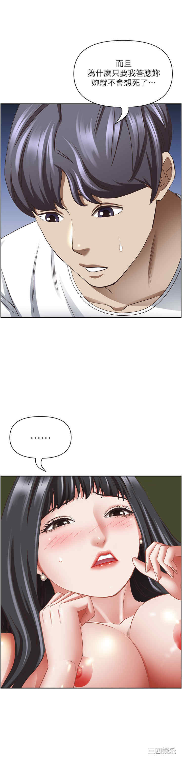 第51张