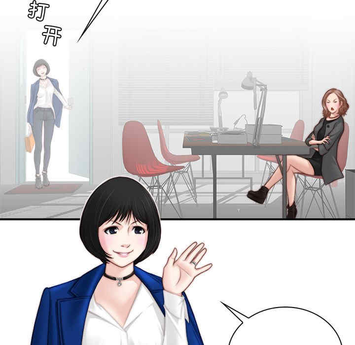 第24张
