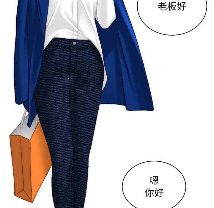 第26张