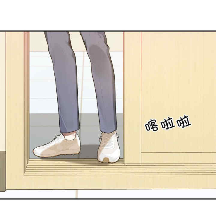 第119张