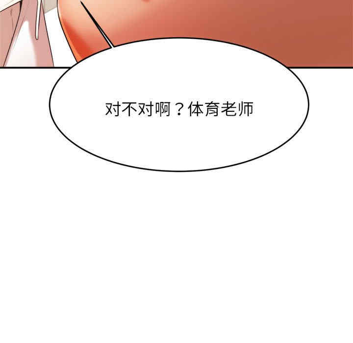 第50张