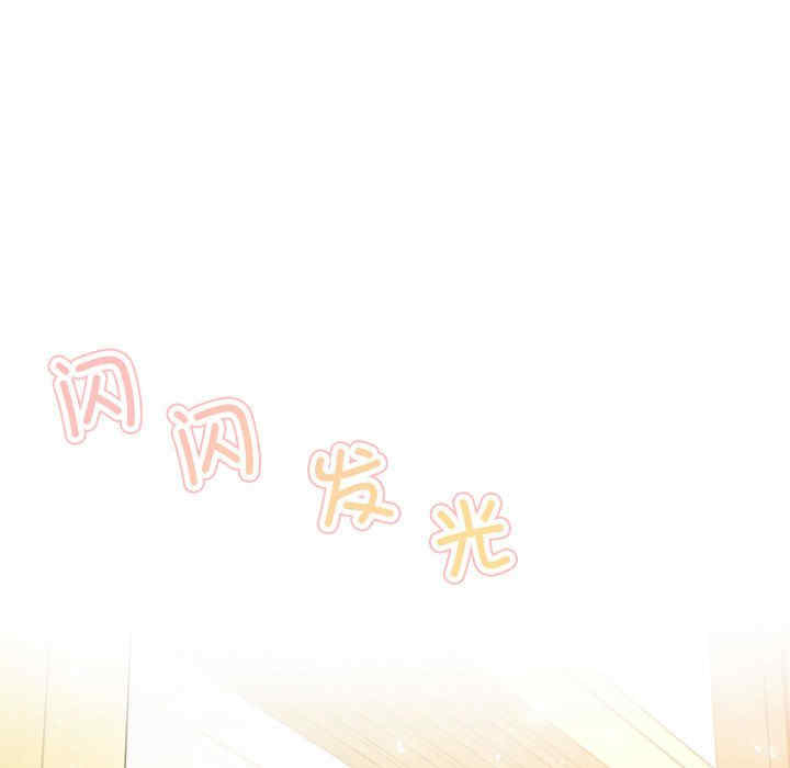 第133张