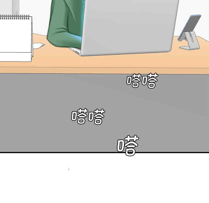 第35张