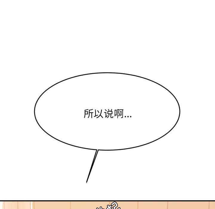第51张