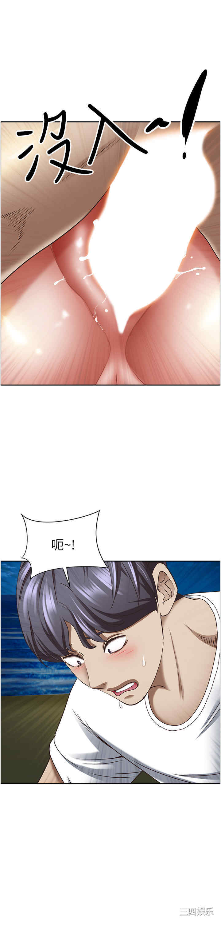 第55张