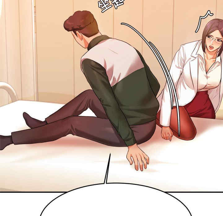 第52张