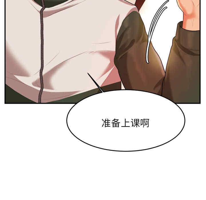 第55张