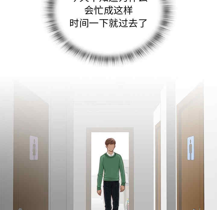 第45张