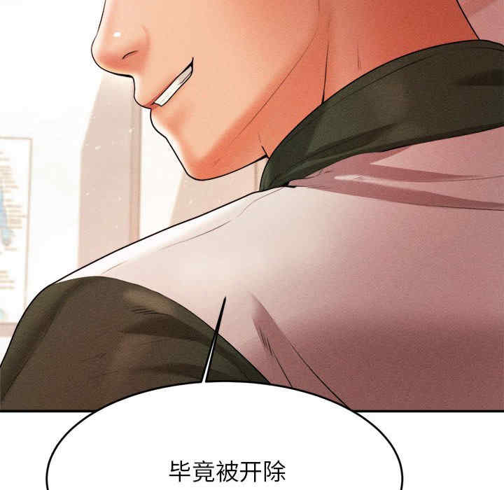第57张