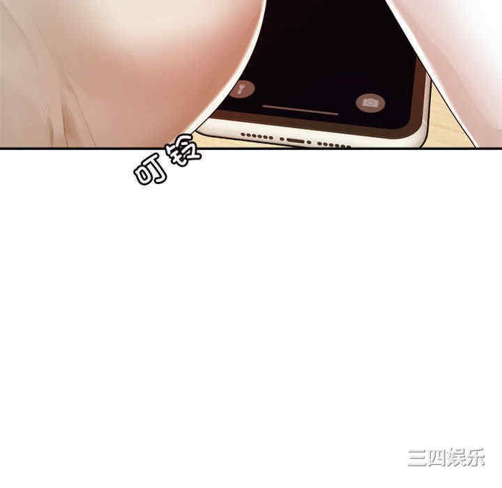 第156张