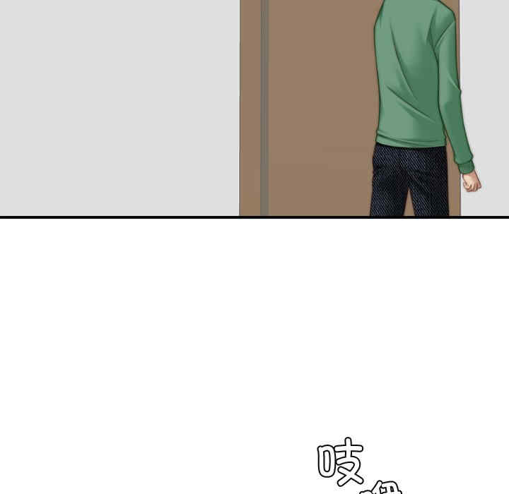 第50张
