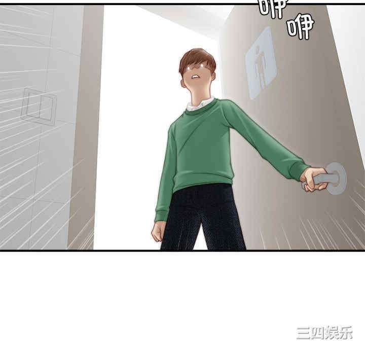 第52张