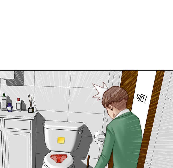 第53张