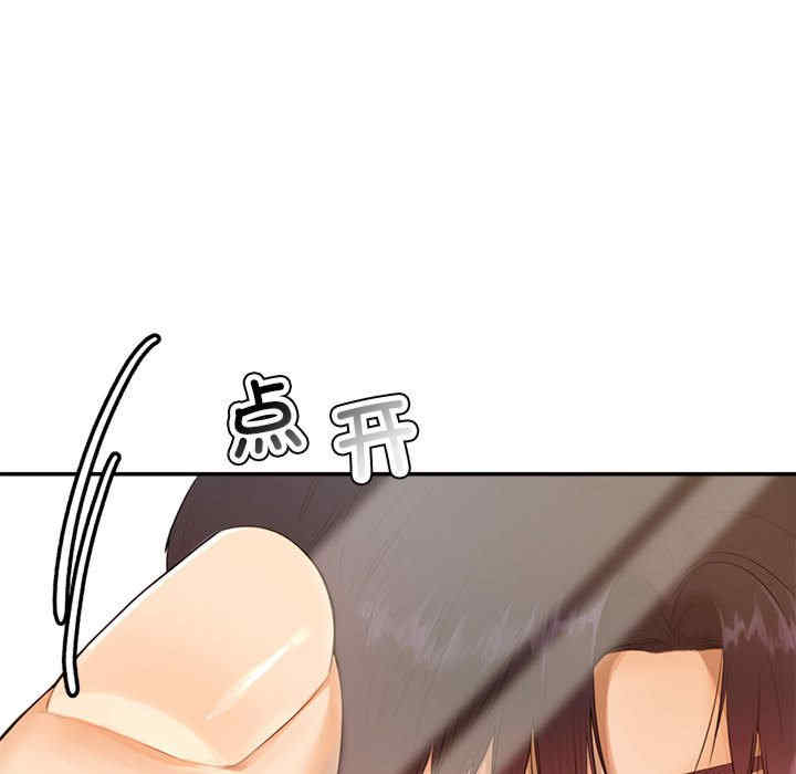 第171张