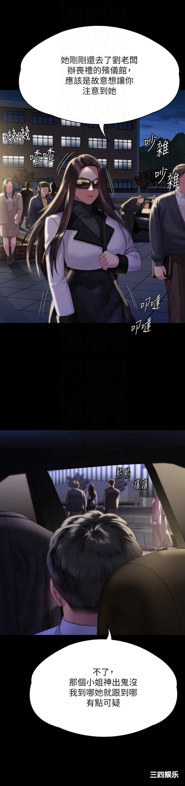 第22张