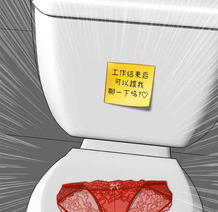 第57张