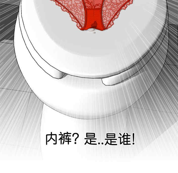 第59张