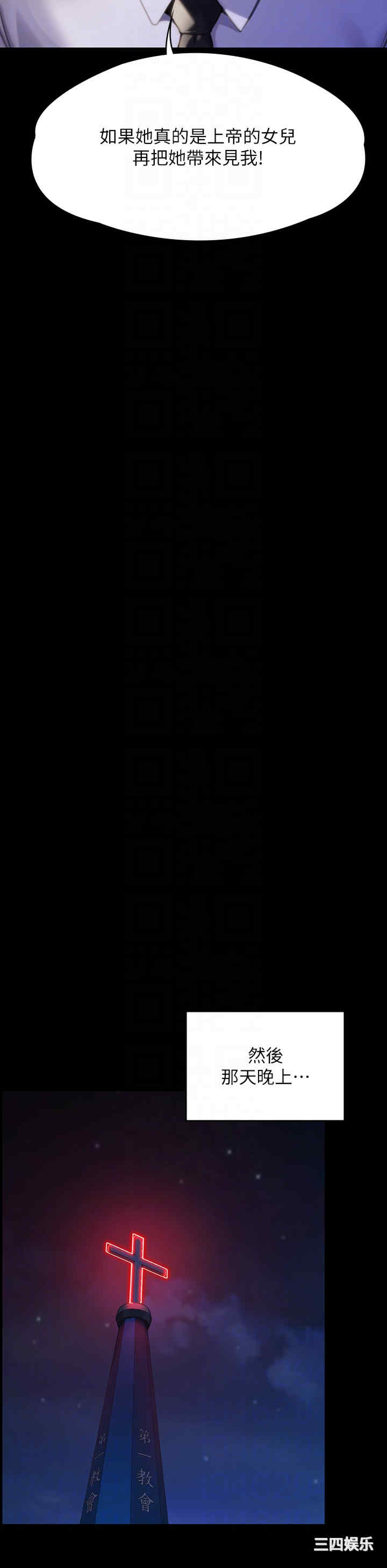 第24张