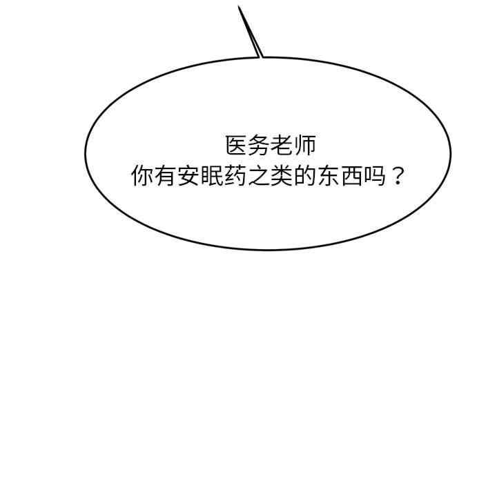 第3张