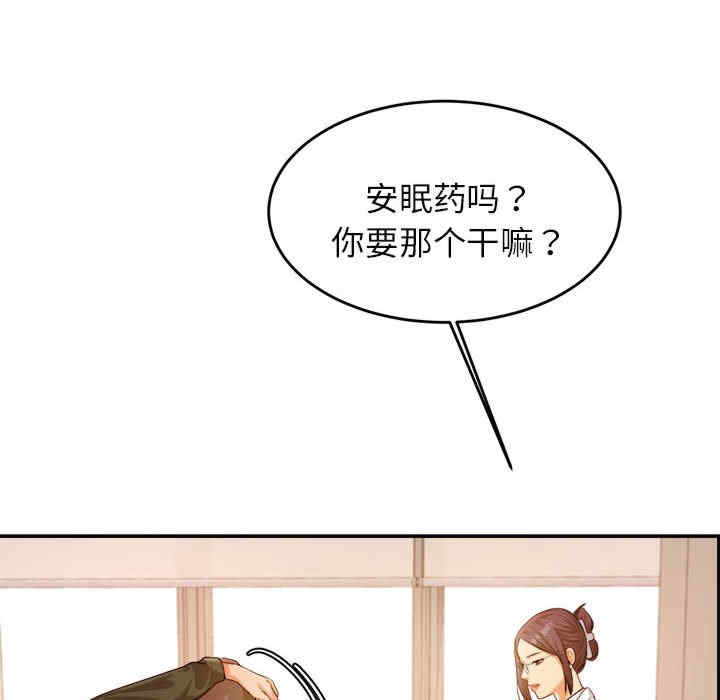 第6张