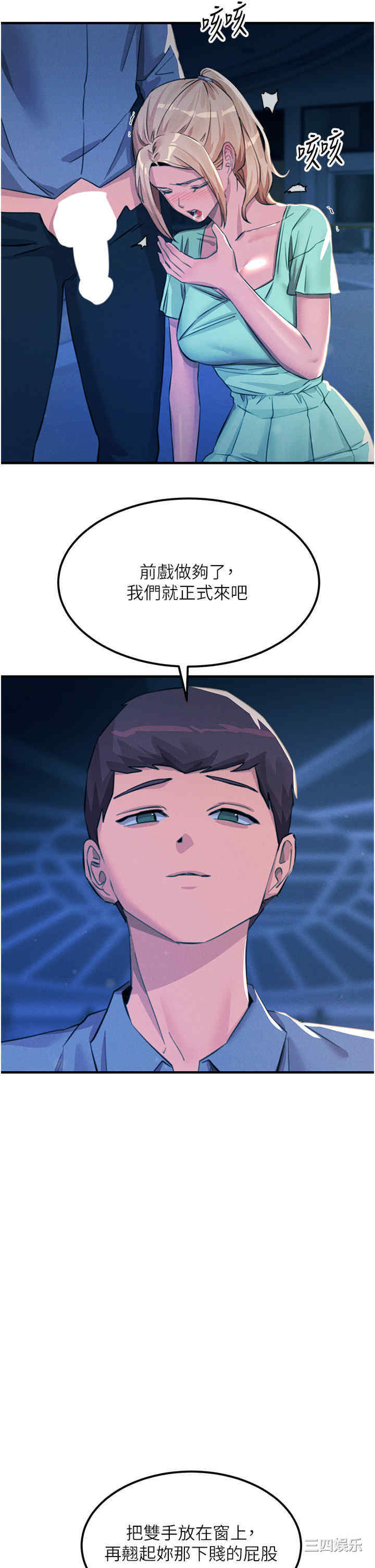 第39张