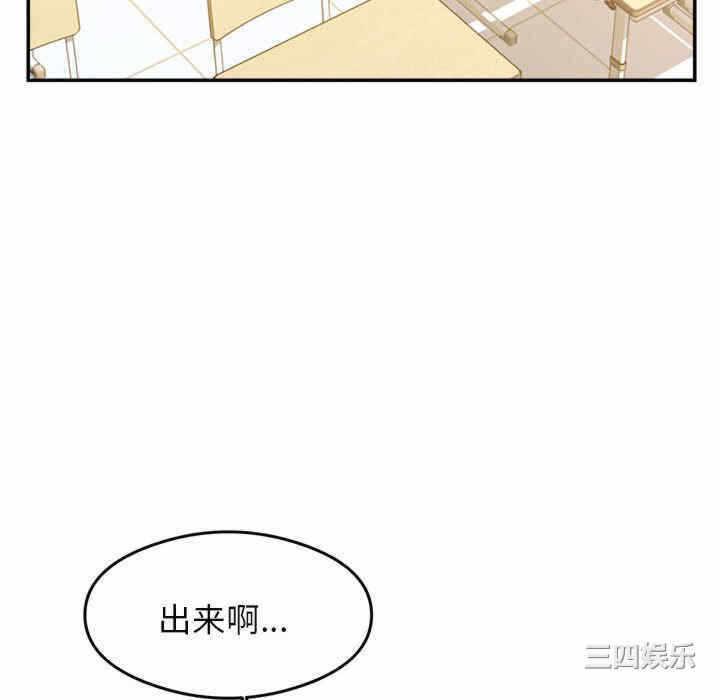 第234张